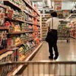 En Río Cuarto la Canasta Básica aumentó un 4,7%