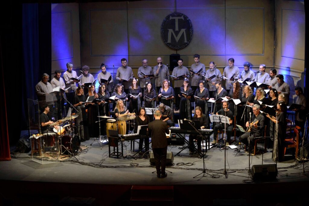 Canticuénticos y la Filarmónica de Río Cuarto en clave Pink Floyd, en otra noche memorable del Otoño Polifónico