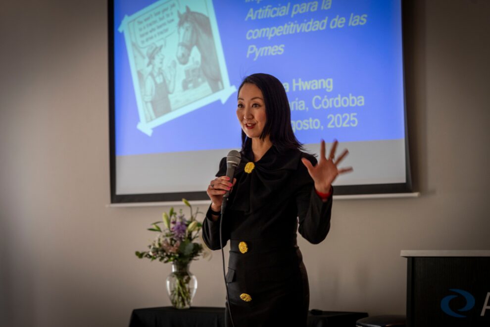 Córdoba impulsa la adopción de la IA como dinamizadora de la competitividad y el potencial humano 