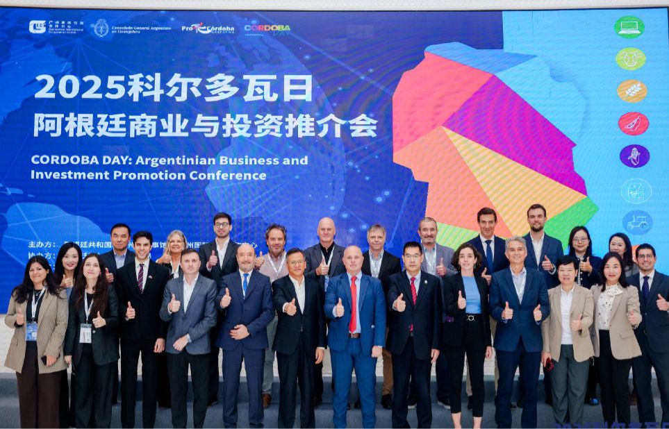 Córdoba Day en China: La Provincia presentó su matriz productiva ante más de 170 empresarios